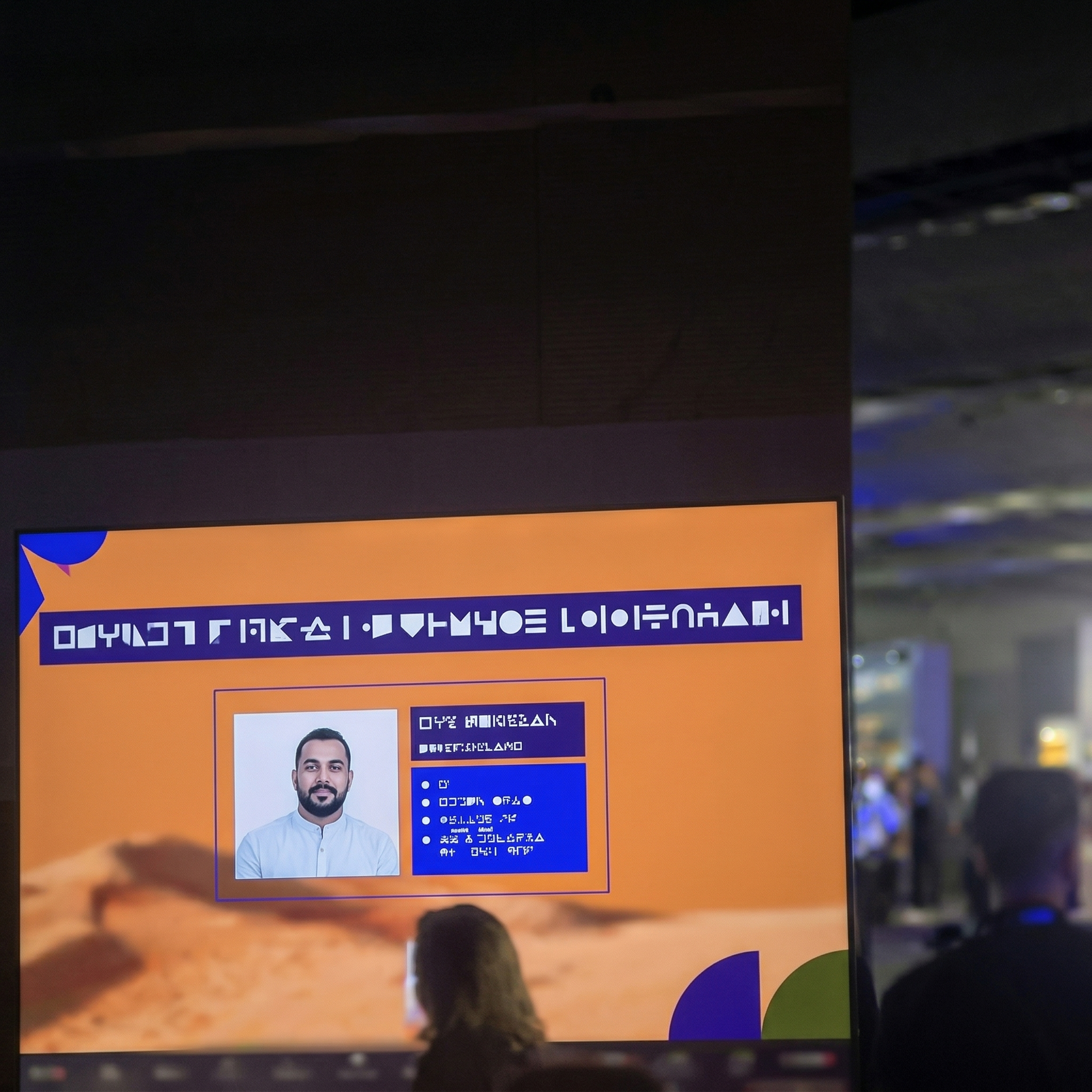 Event crowd at conference floor